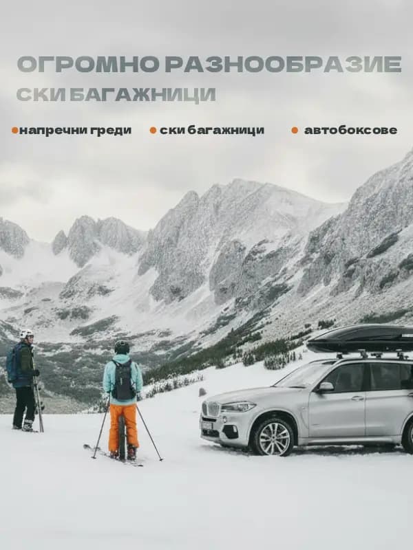 Emzone Auto Accessories